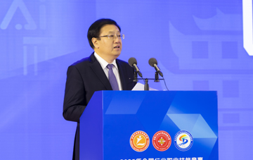 第五屆全國工業設計職業技能大賽決賽寧波開幕